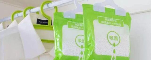 除湿袋如何用(除湿袋使用后怎么处理)
