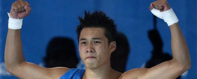 陈艾森介绍(陈艾森个人简历)