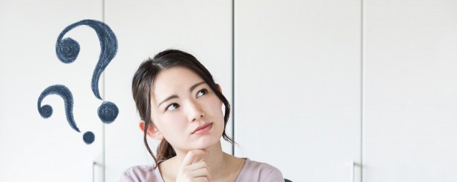 比邻而居的名词解释(邻避主义名词解释)