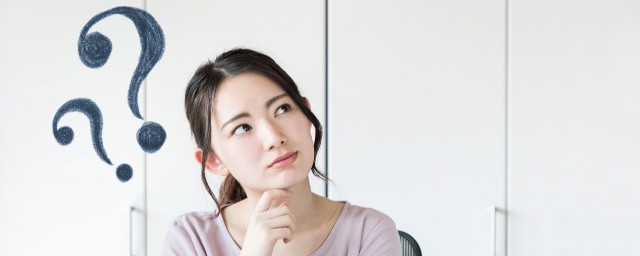 你那是馋她的身子是什么意思(我确实馋她的身子什么意思)