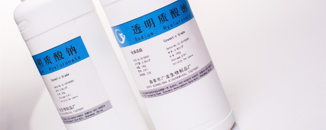 透明质酸钠对皮肤的作用介绍(透明质酸钠对皮肤的害处)