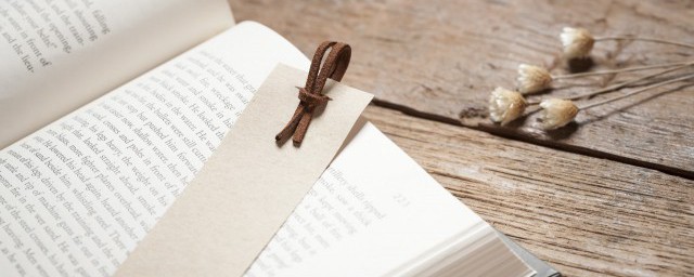 朝闻夕死的解释(朝闻而夕死下一句是什么)