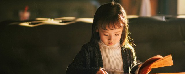 汉字泽的意思是什么(泽这个字的意思是什么)