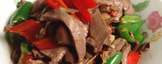 如何做爆炒猪心(爆炒猪心最简单的家常做法)