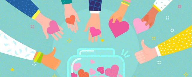 比心比心的含义(比心心的意思)