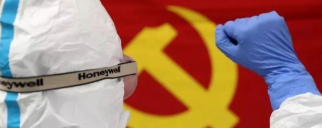 起誓词语解释(誓词的汉语意思及来历)