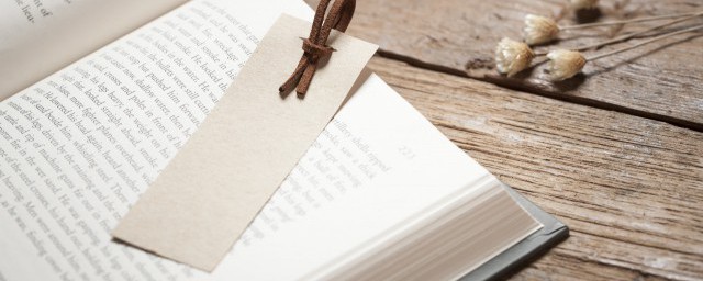 鸿运盖顶介绍(鸿运当头是什么意思)