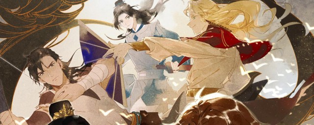 天宝伏妖录陆许是不是白鹿的(天宝伏妖录陆许出场)