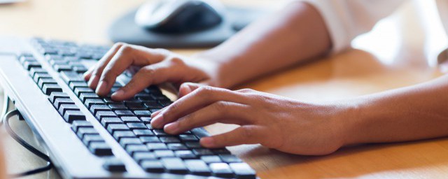 开联想键盘灯操作步骤(联想如何开启键盘灯)