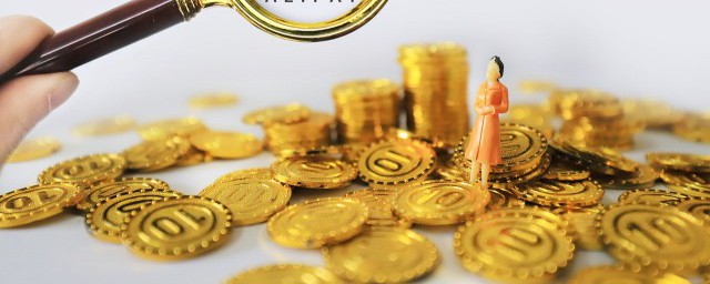 货币资金的意思是什么(货币资金是什么?)