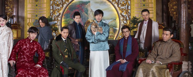 老九门一共九个爷介绍(老九门是哪九爷)