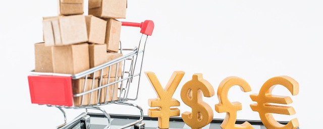 淘宝挂起的解释(淘宝已挂起)