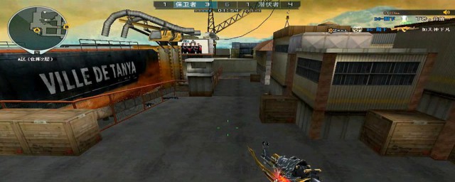 穿越火线改名步骤(穿越火线里面怎么改名)