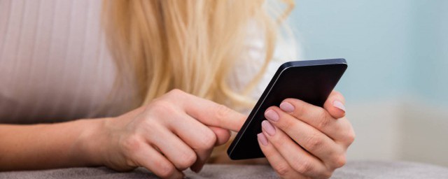 什么是手机漫游(什么是手机漫游码)