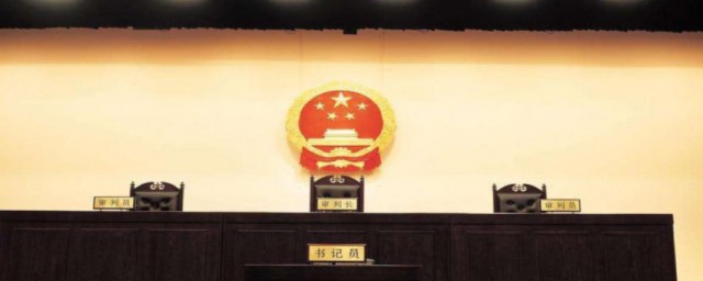 判刑缓刑的基本意思(什么叫判刑什么叫缓刑)