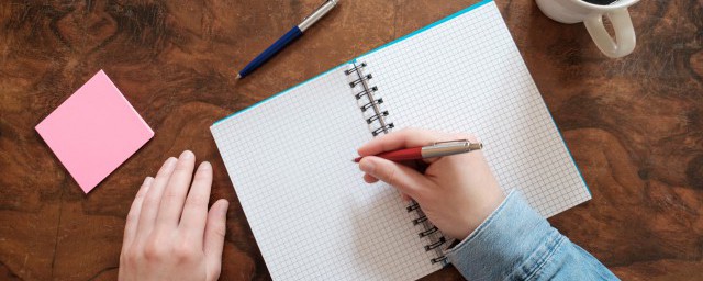 怎么理解互相伤害的意思(彼此伤害的意思)