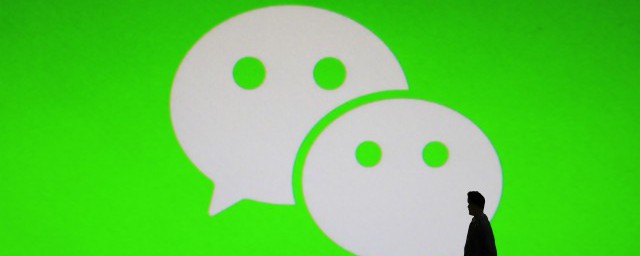 什么是微信团队(微信团队在哪里找)