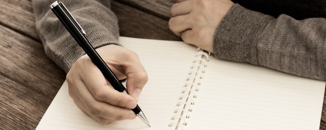 输出功率解释(输出功率的概念)