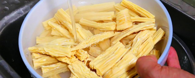 腐竹怎样泡(腐竹怎样泡发快)