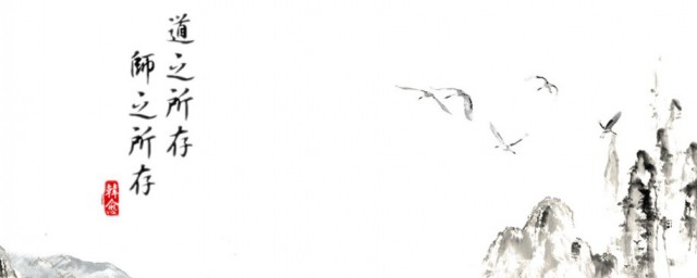 儒家伦理道德介绍(儒家伦理道德规范)