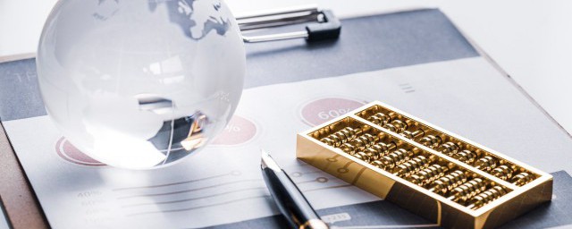 什么是贷款余额(什么是贷款余额和本金)