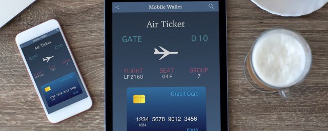 专用流量意思是什么(专用流量指的是什么?)