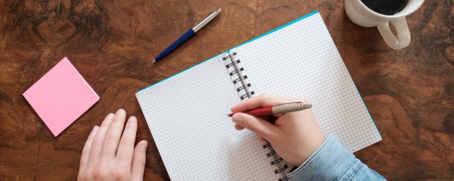 组织机构解释(组织机构是)