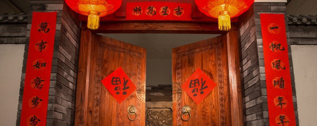 对联的对含义(对联大全含义与意思)