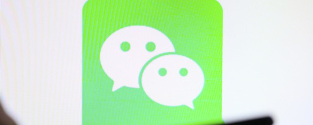 什么是微信营销(什么是微信营销号)