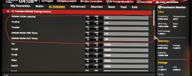 内存时序简介(内存常用时序有哪些)