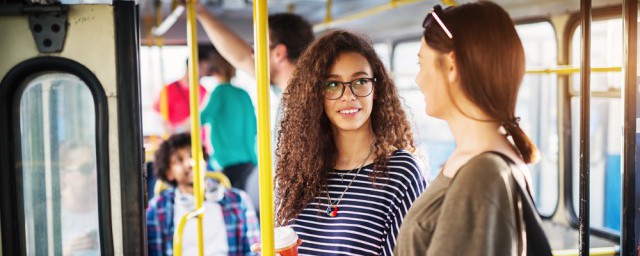 出行交通方式举例(探究各种交通方式的出行方案)