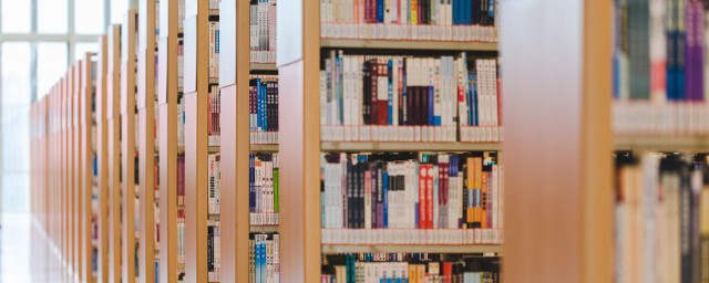 大口环具体是什么意思(内环口是什么意思)