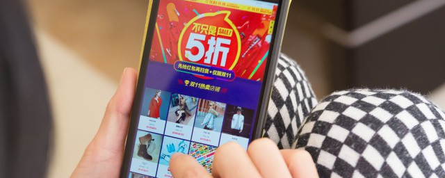 删除淘宝评论操作步骤(如何淘宝删除评论)