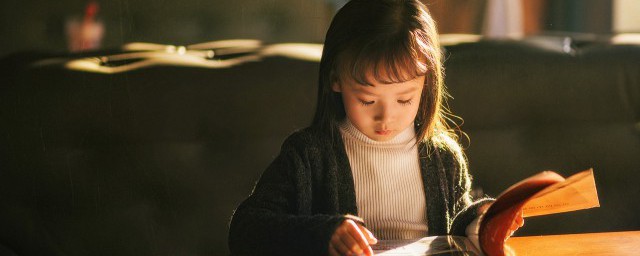 什么是计提折旧(什么是计提折旧额)