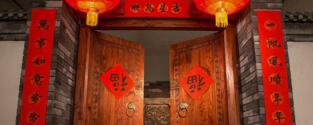 吉星高照下一句是什么句子(吉星高照好运来的下一句)