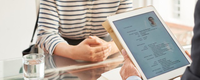 如何制作简历(如何制作简历表格word)