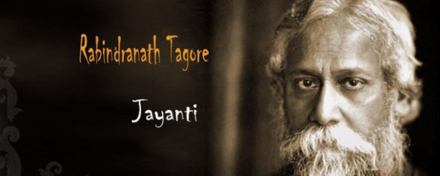 泰戈尔人物介绍(泰戈尔人物介绍200字)