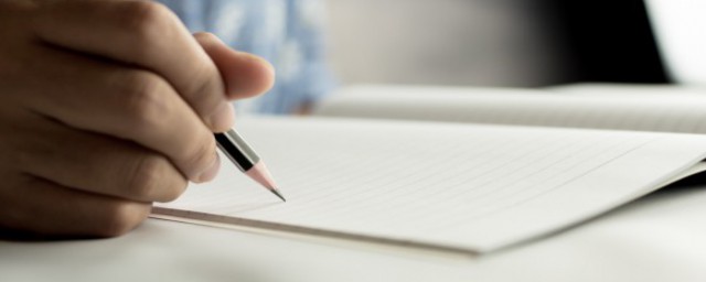 炫耀的解读(理解炫耀的意思)