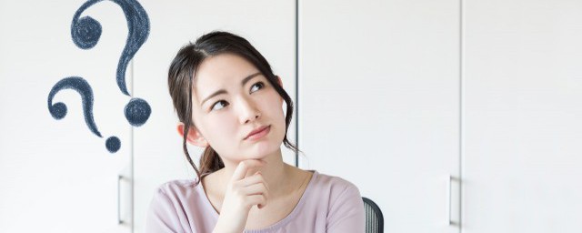 长短周休息制度的解释(间周休假的意思)