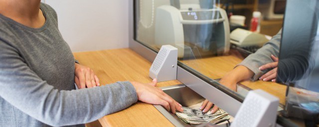 贷款利率的解释(贷款的利率什么意思)