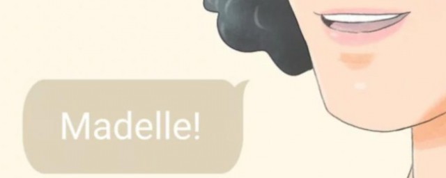 宾语的分类(宾语的分类图)