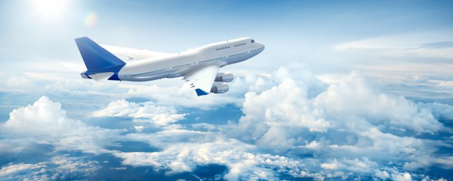 航空部已发出意思是什么(航空啥意思)