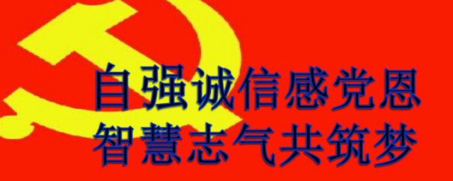 志气意思解释(有志气的意思)