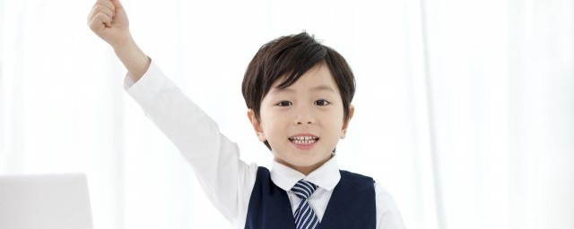 笑若扶风的相关介绍(笑若扶风是褒义词么)