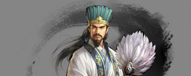 诸葛亮生平简介介绍(诸葛亮个人资料简介)