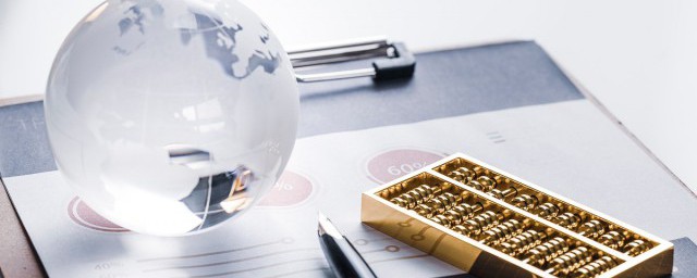 什么是投资资产(什么是投资资产折抵)