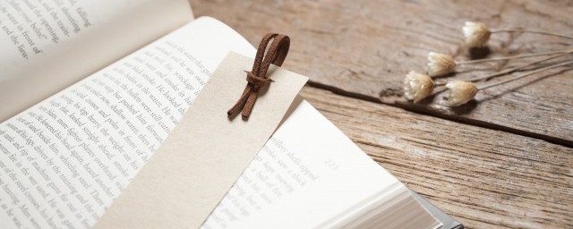 本领的意思简单介绍(本领的理解)