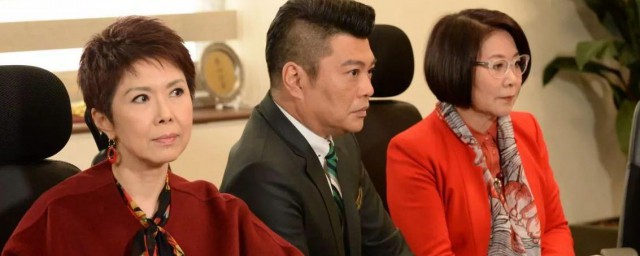 仰脸老婆低头汉青皮萝卜紫皮蒜说的什么意思(青头萝卜紫皮蒜 抬头老婆低头汉)