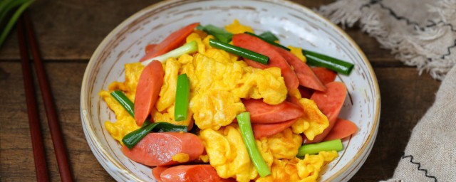 怎样做鸡蛋炒火腿肠(火腿肠炒鸡蛋的步骤)