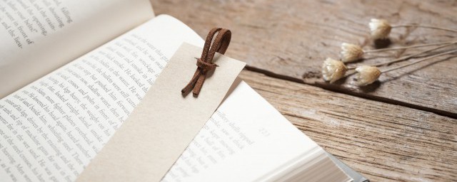 插科打诨的意思(插科打诨的意思和读音)